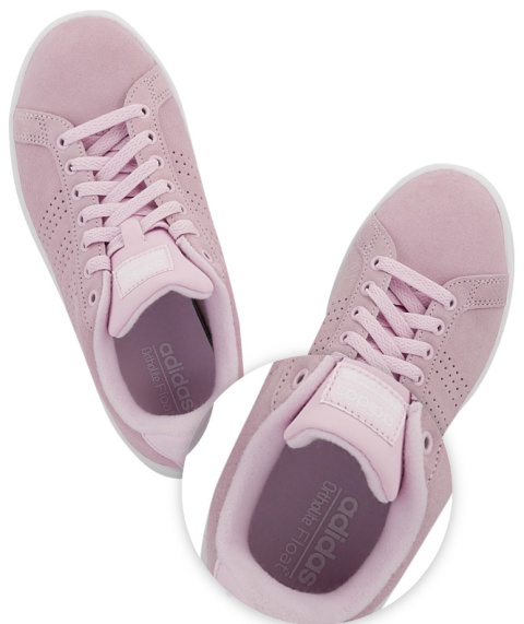 Adidas Advantage trampki damskie różowe rozmiar 36 Adidas Advantage trampki damskie różowe rozmiar 36