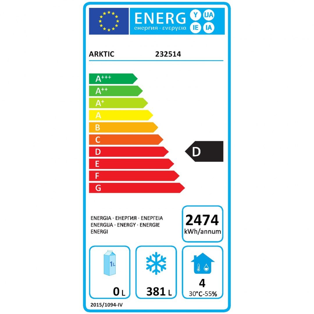 Szafa mroźnicza ze stali nierdzewnej Kitchen Line 1-drzwiowa GN2/1 330W 580L Hendi Szafa mroźnicza ze stali nierdzewnej Kitchen Line 1-drzwiowa GN2/1 330W 580L Hendi