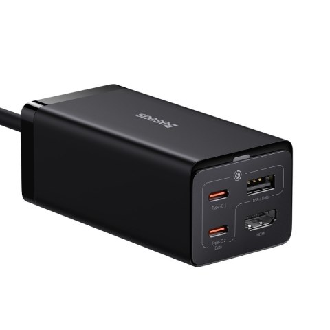 2w1 Ładowarka sieciowa GaN5 Pro + HUB konwerter HDMI 4K 2x USB-C USB-A czarny BASEUS 2w1 Ładowarka sieciowa GaN5 Pro + HUB konwerter HDMI 4K 2x USB-C USB-A czarny BASEUS