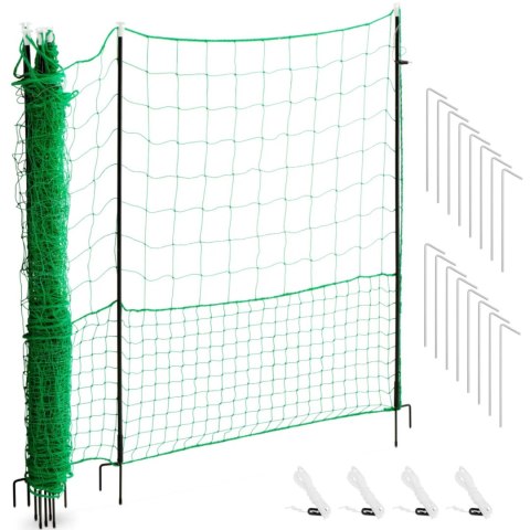 Siatka zagroda ogrodzenie ochronne hodowlane dla kur drobiu 1.25 x 15 m WIESENFIELD Siatka zagroda ogrodzenie ochronne hodowlane dla kur drobiu 1.25 x 15 m WIESENFIELD