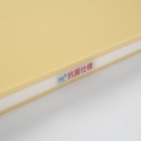 Deska do przygotowywania serwowania sushi 600 x 300 mm Hasegawa Hendi