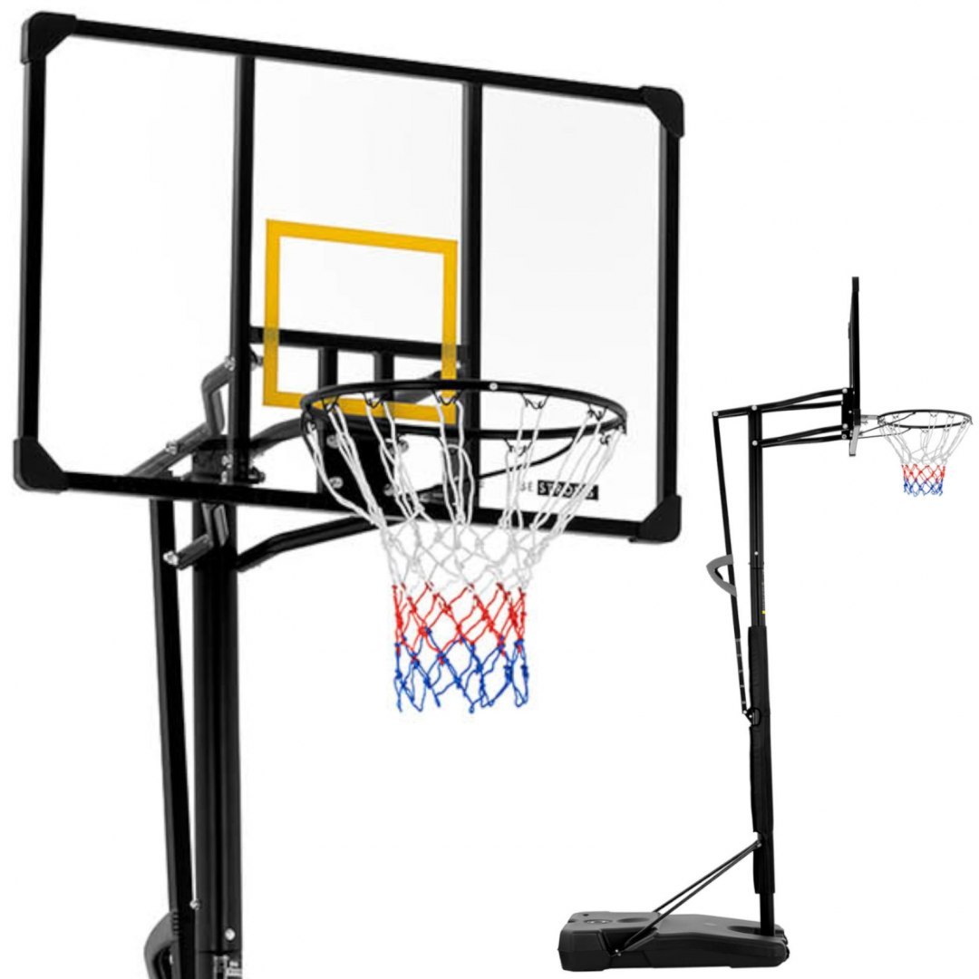 Zestaw kosz do koszykówki mobilny regulowany na stojaku wys. 230-305 cm GYMREX Zestaw kosz do koszykówki mobilny regulowany na stojaku wys. 230-305 cm GYMREX